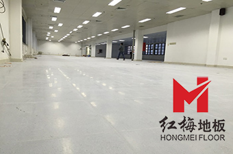 直鋪防靜電地板色卡