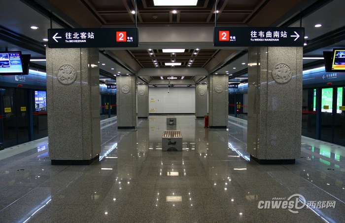 西安地鐵1、2、3、4號(hào)線